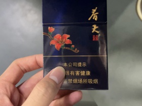 双喜(春天中支)