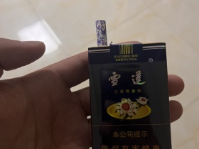 雪莲(软蓝)