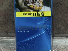 柔和七星(天蓝 台湾版)