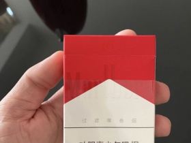 万宝路(硬红2.0)