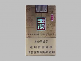玉溪(软尚善)