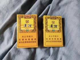 贵烟(国酒香15)