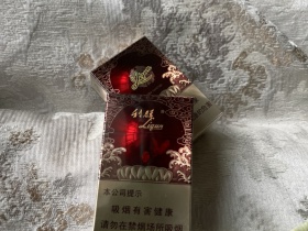 利群(红利)