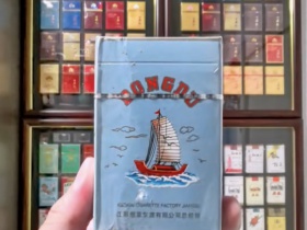东渡(硬蓝)