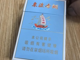 92868_79947