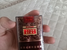 黄山(软徽商)