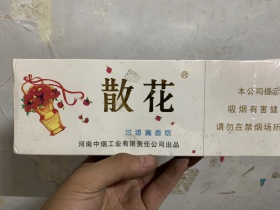 散花(软蓝)