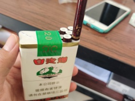 白沙(软)