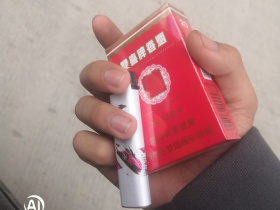 双喜(硬01)