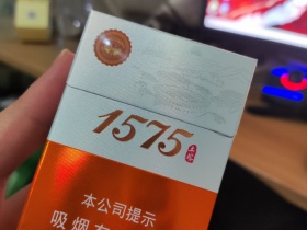 土楼(1575)