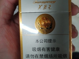 139_69510