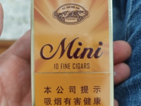长城(迷你咖啡)