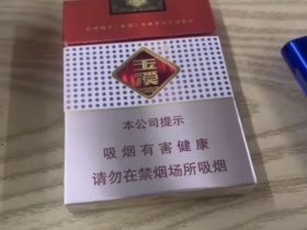 玉溪(鑫中支)