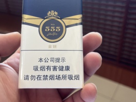 26762_81001