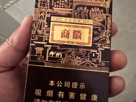 93552_68650