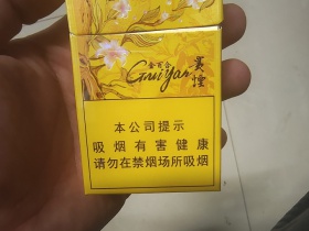 93787_79966