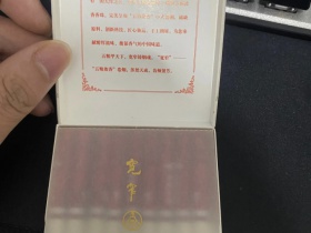 92895_65019