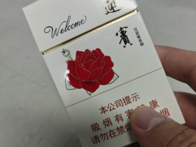 钻石(迎宾)