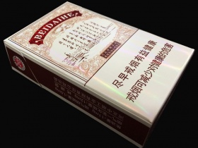 钻石(新北戴河)