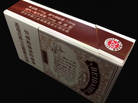 钻石(新北戴河)