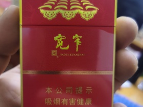 95361_82388