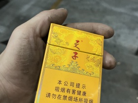 93967_38026