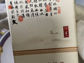 黄鹤楼(行第一)