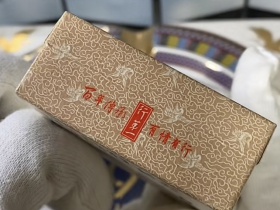 黄鹤楼(行第一)