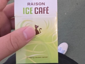 RAISON(ice cafe)