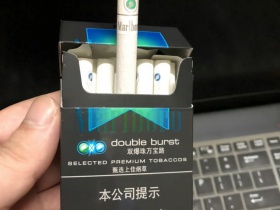 万宝路(双爆珠绿冰薄荷中免版)