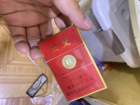 金圣(赣)