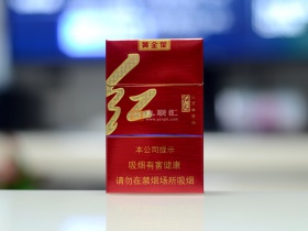 黄金叶(红火)
