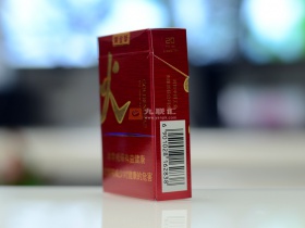 黄金叶(红火)