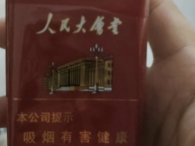 玉溪(软红人民大会堂)