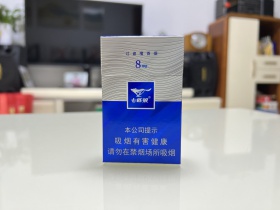 七匹狼(蓝钻)