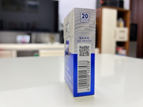 七匹狼(蓝钻)