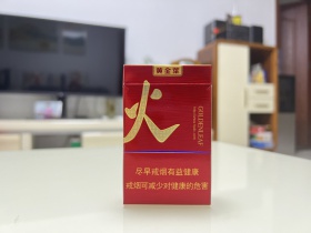 黄金叶(红火)