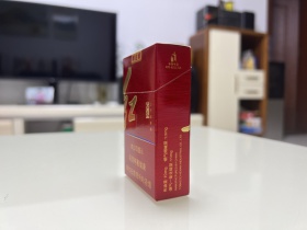 黄金叶(红火)