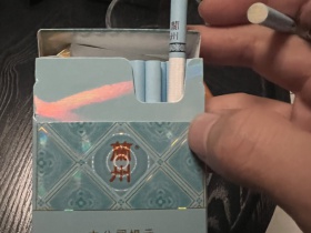 兰州(小青支)
