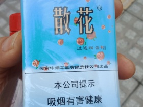 散花(软蓝)