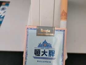 恒大(记忆1949)