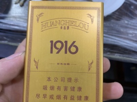 99924_34554