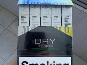 万宝路(DRY柑橘爆珠亚太版)