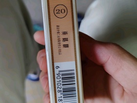 98320_62619
