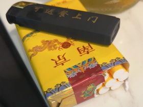 南京(软九五)