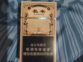 大青山(长丰)