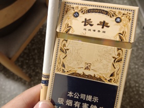 大青山(长丰)