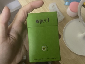 百乐(蝴蝶)