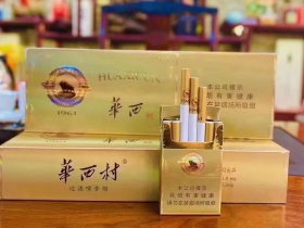 华西村(经典)