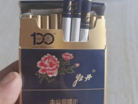 94909_73163
